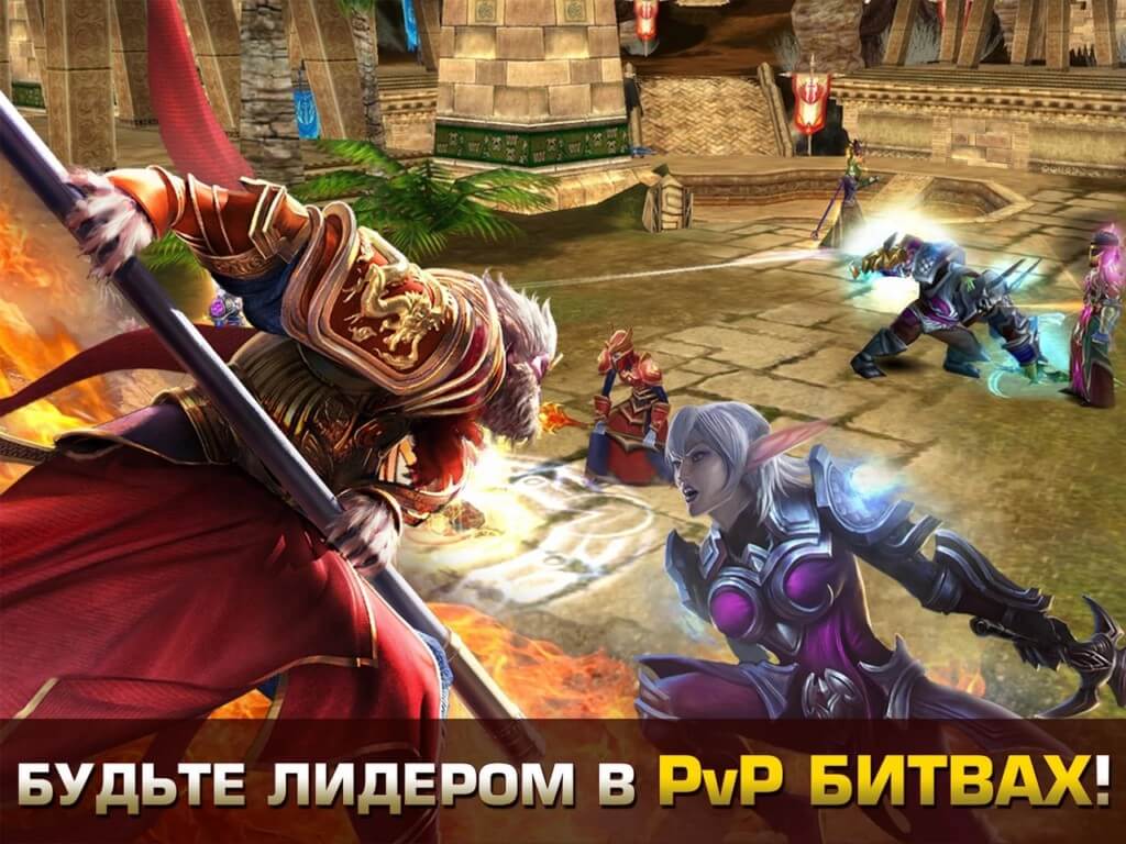 Механика игры Войны хаоса и порядка