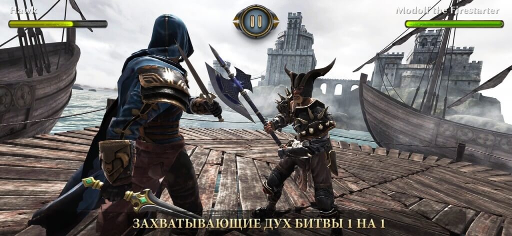 Dark Steel - ролевая игра с реалистичной графикой