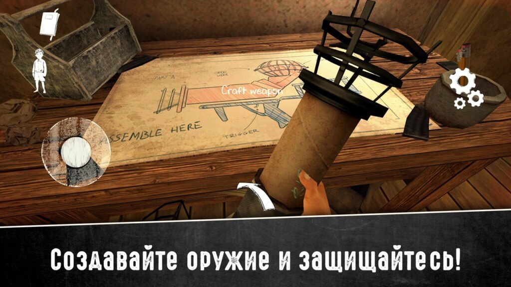 Ищите улики в монастыре в игре Evil Nun 2