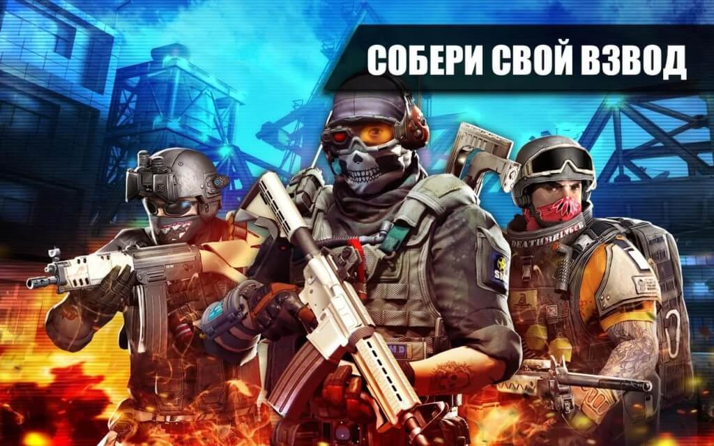 Скриншот FRONTLINE COMMANDO 2