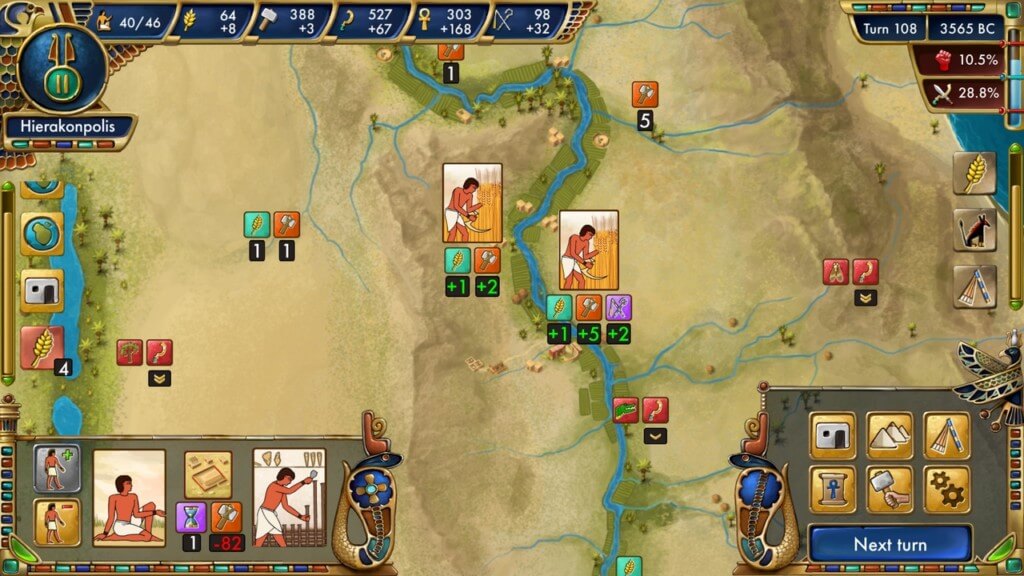 Про сюжет в Predynastic Egypt