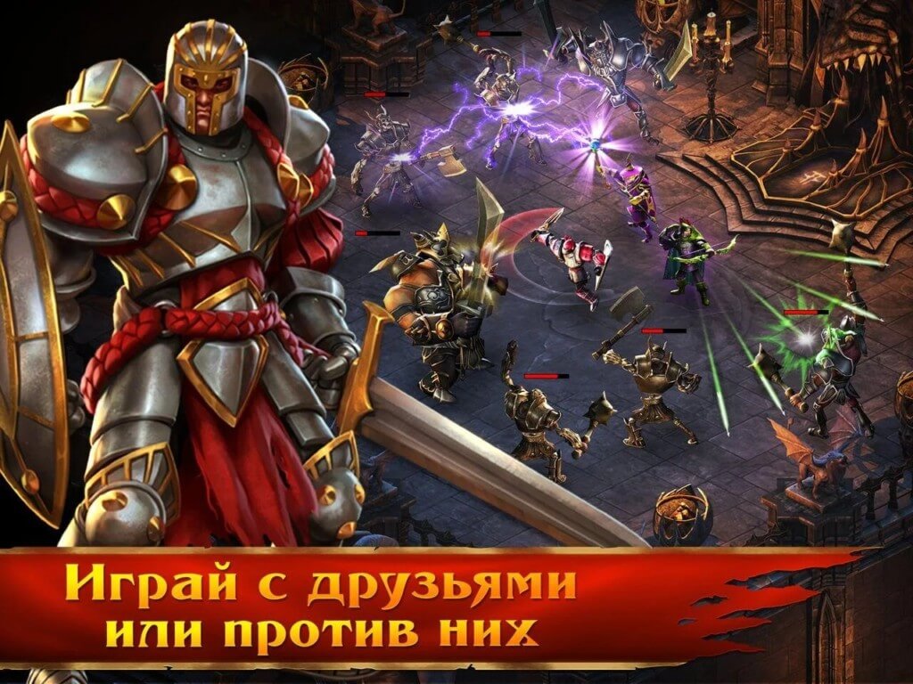Подробнее об игре KingsRoad