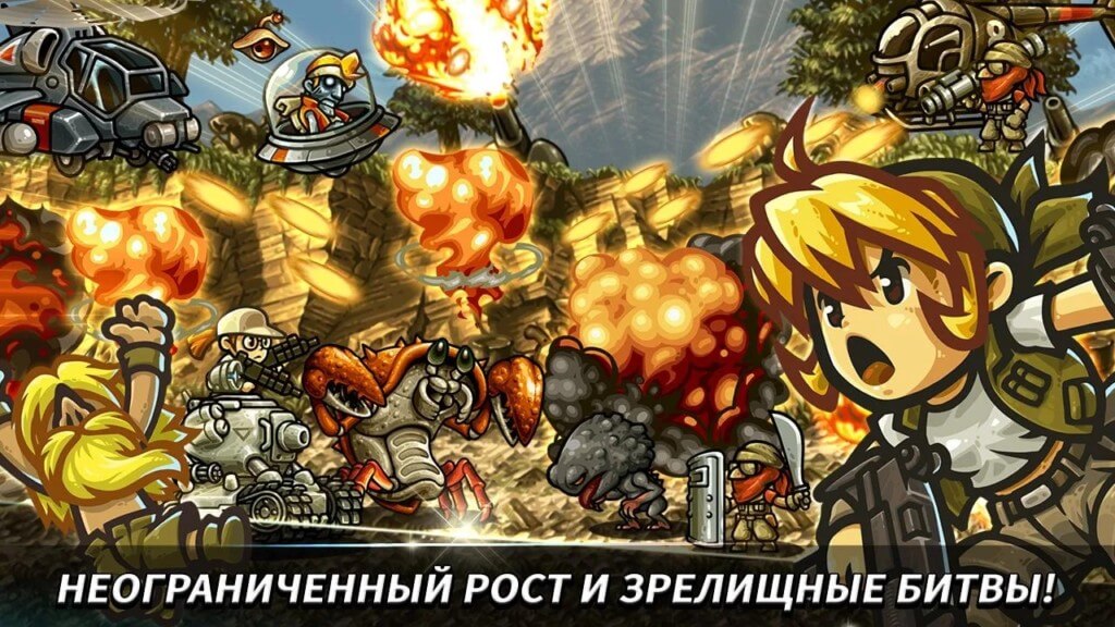 Про сюжет в Metal Slug Infinity