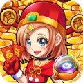 Bulu Monster 7.5.1
