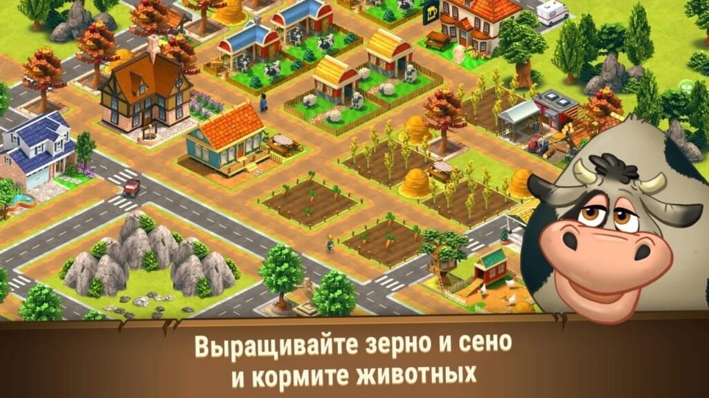 Подробнее об игре Farm Dream