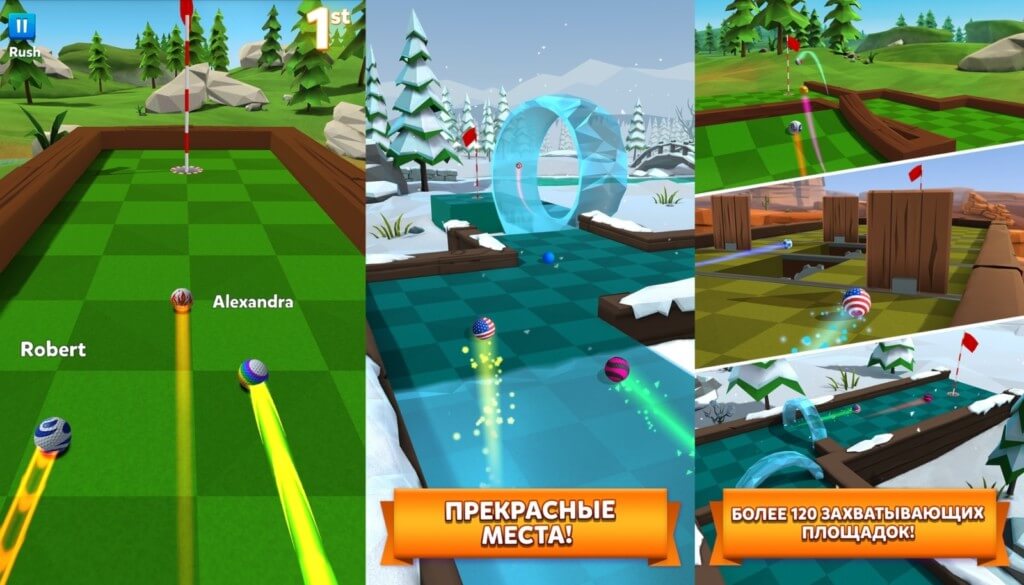 Подробнее об игре Golf Battle