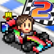 Grand Prix Story 2 2.3.1