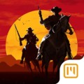 Frontier Justice 1.13.010