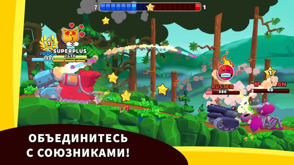 Hills of Steel 2 - присоединяйтесь к бесконечной танковой битве