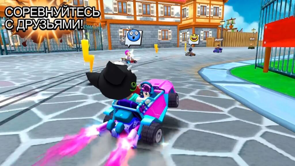 Boom Karts - гоночная игра, в которой есть не только гонки