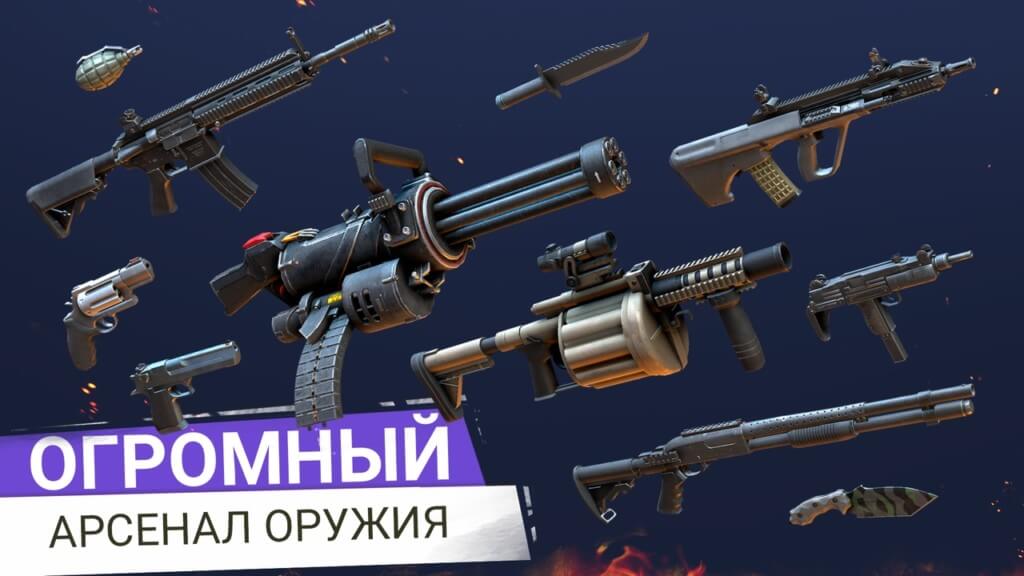 Grand Criminal Online - Вы можете делать что угодно в этом городе
