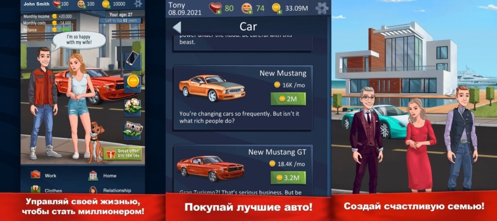 Подробнее об игре Hit The Bank