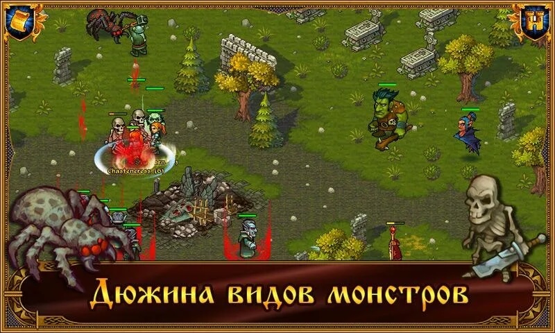 Механика игры Majesty Королевский Симулятор