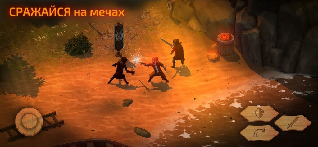 Подробнее об игре Slash of Sword 2