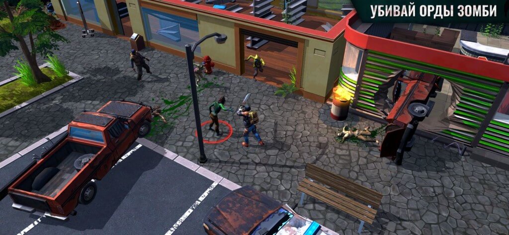 Игровой процесс в Days After