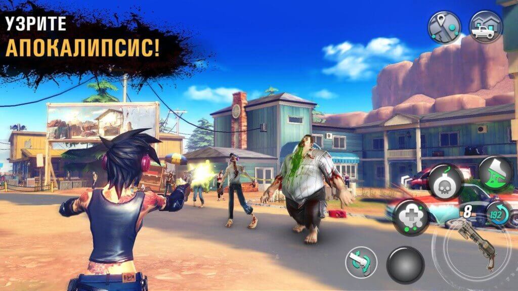 Сюжет в Dead Rivals