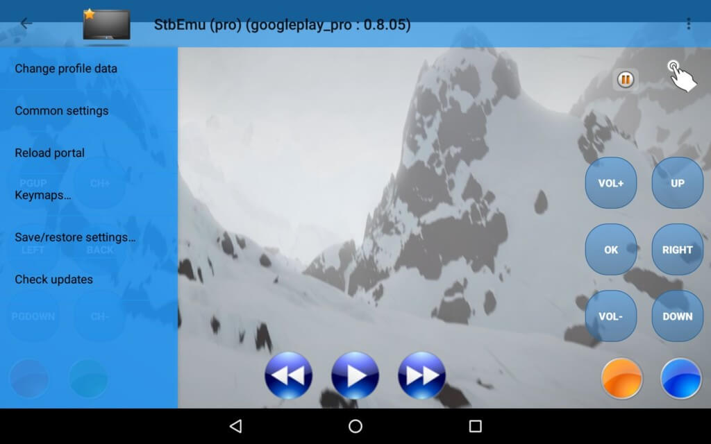 Что такое Эмулятор IPTV приставок (Pro)?