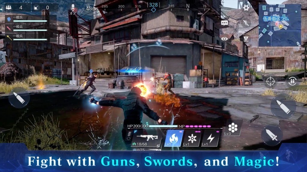 Сюжет в игре FINAL FANTASY VII THE FIRST SOLDIER