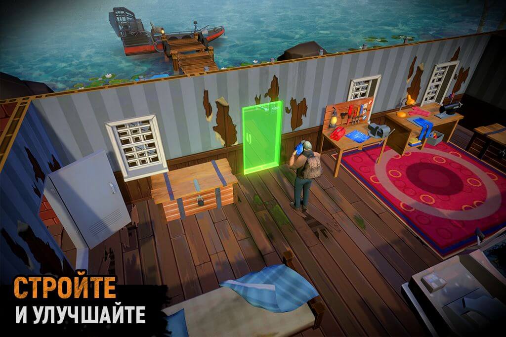 Подробнее об игре Let’s Survive