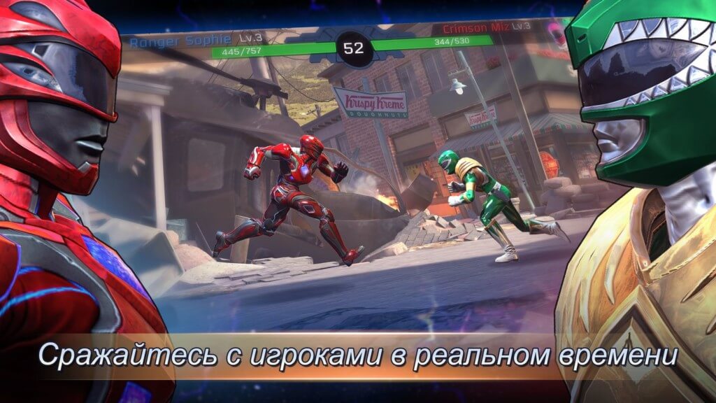 Геймплей игры Power Rangers: Legacy Wars