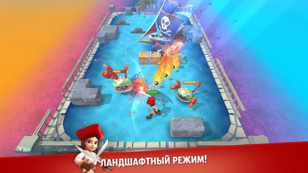 Сюжет Dashero: Меч и Магия предельно прост