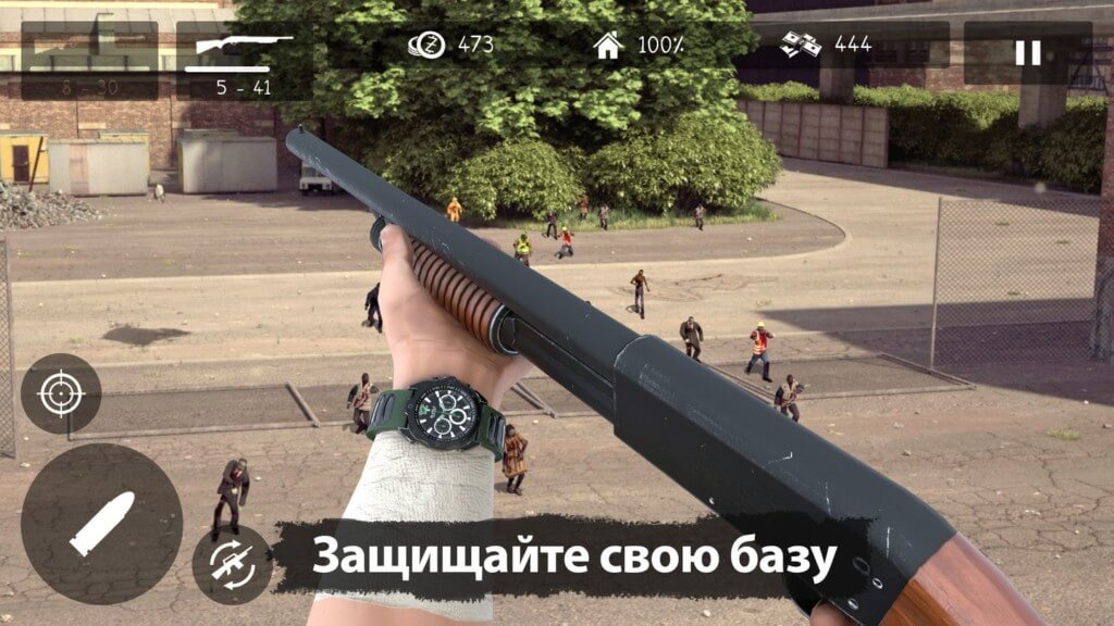 Что есть в модифицированной версии игры Dead Zed