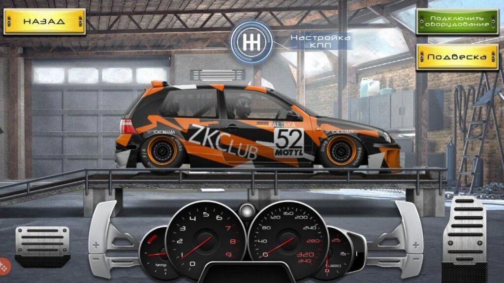 Подробнее об игре Drag Racing: Уличные гонки