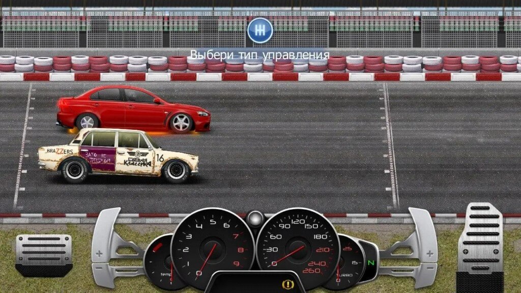 Скриншот Drag Racing: Уличные гонки
