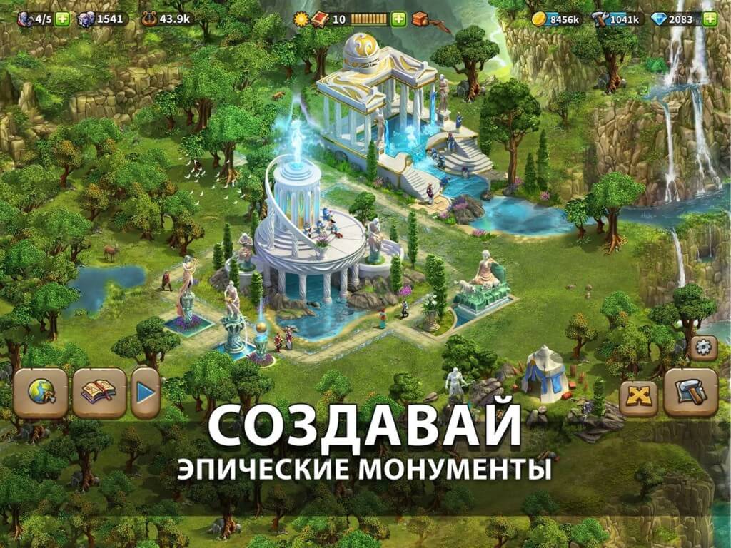 Подробнее об игре Elvenar