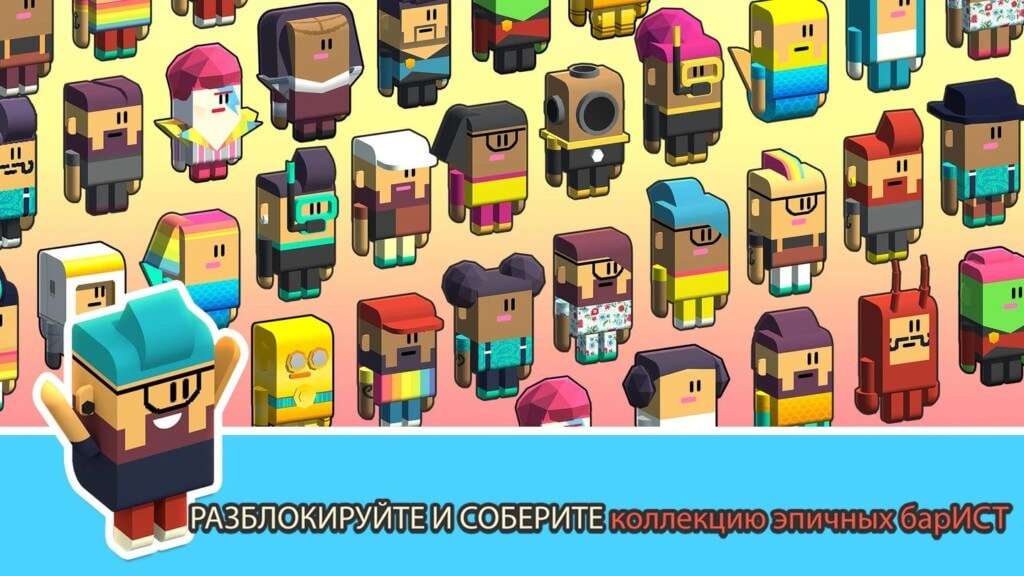 Вы владелец кофейни в игре Idle Coffee Corp