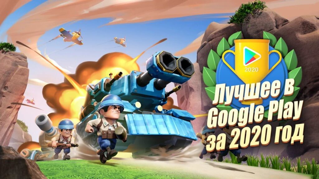 Геймплей в игре Top War