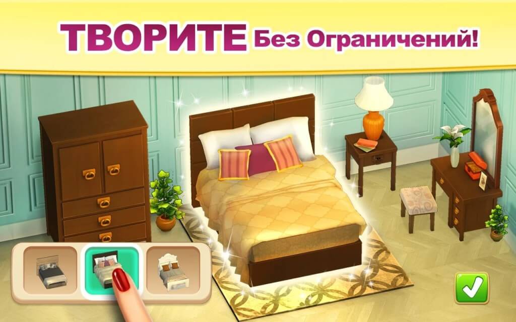 О Vineyard Valley для Android