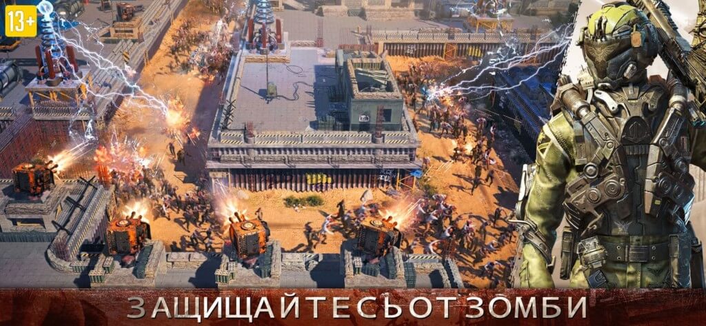 Подробнее об игре Age of Z Origins