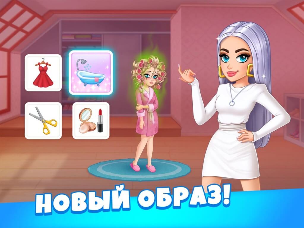 Простое управление в игре Cooking Diary