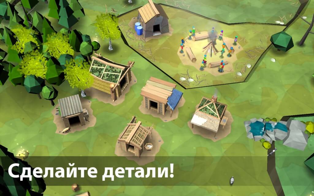 Eden на андроид - стройте и развивайте свой необитаемый остров