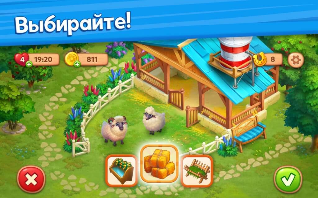 Подробнее о Farmscapes