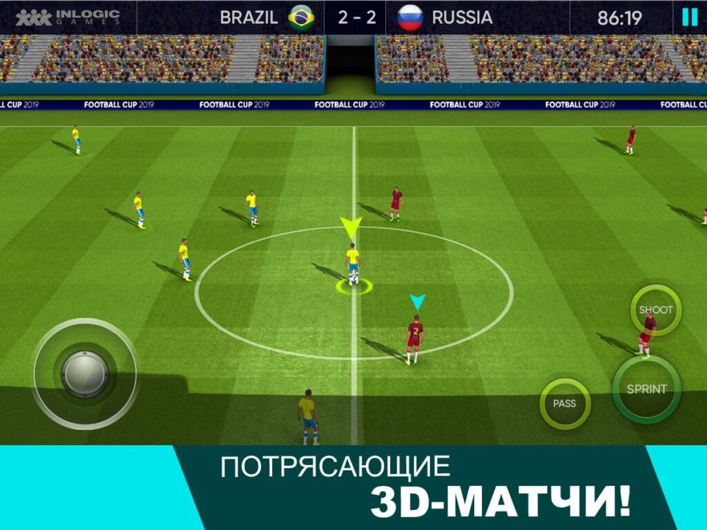 Графика и звук в Football Cup 2021