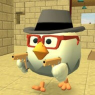 Chicken Gun 5.9.02