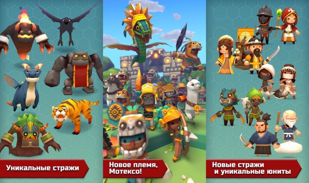 Что такое Hexonia / Гексония