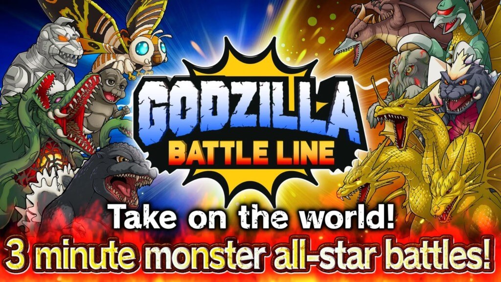 Godzilla Battle Line - сражайтесь в увлекательных онлайн-сражениях