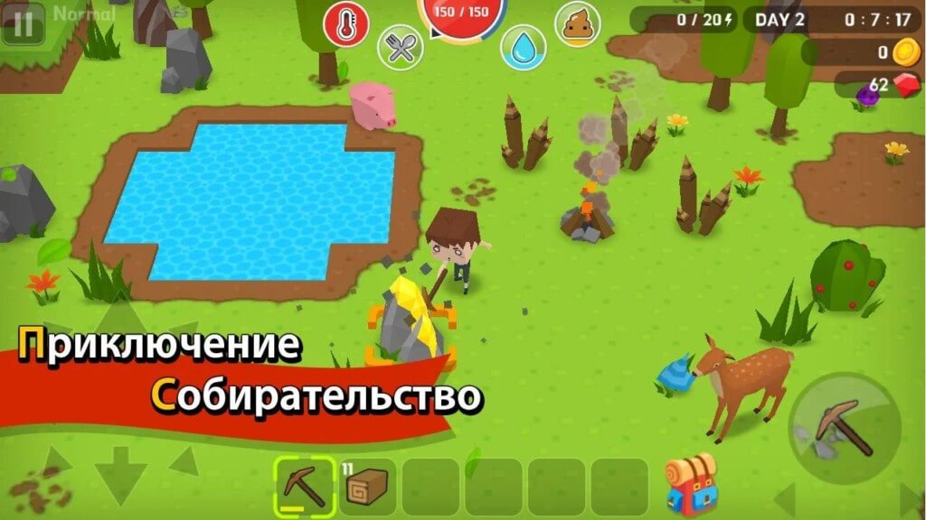 Различные режимы игры в Mine Survival