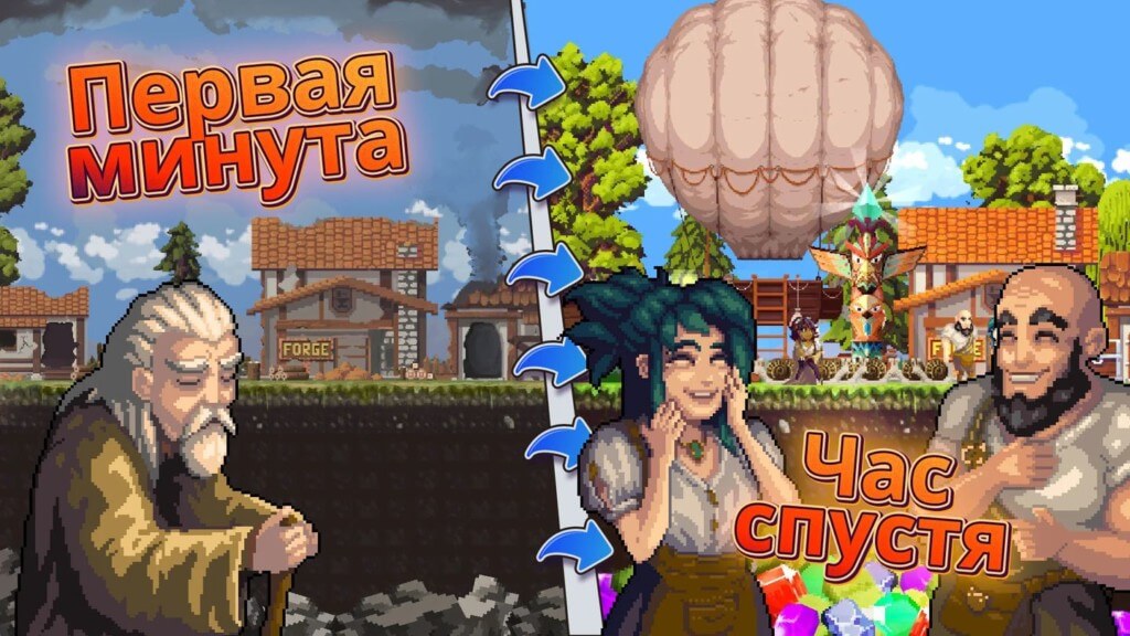 Miners Settlement - исследуй уютный пиксельный мир