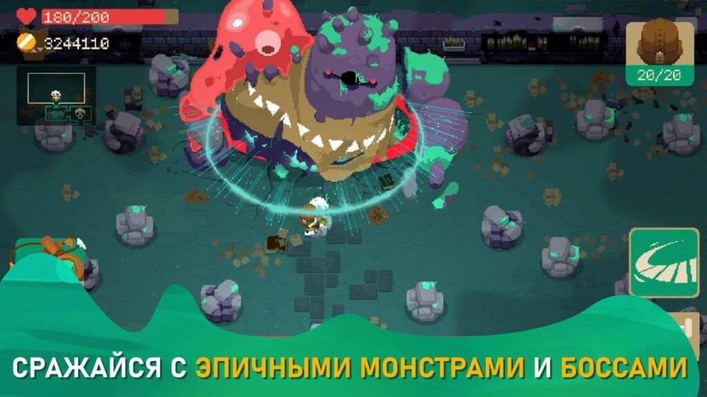 Про сюжет в Moonlighter