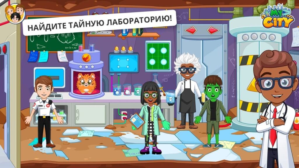 Графика и звук в My City : Больница