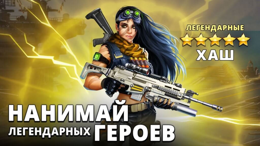 Puzzle Combat (Пазл Комбат) - оригинальный геймплей