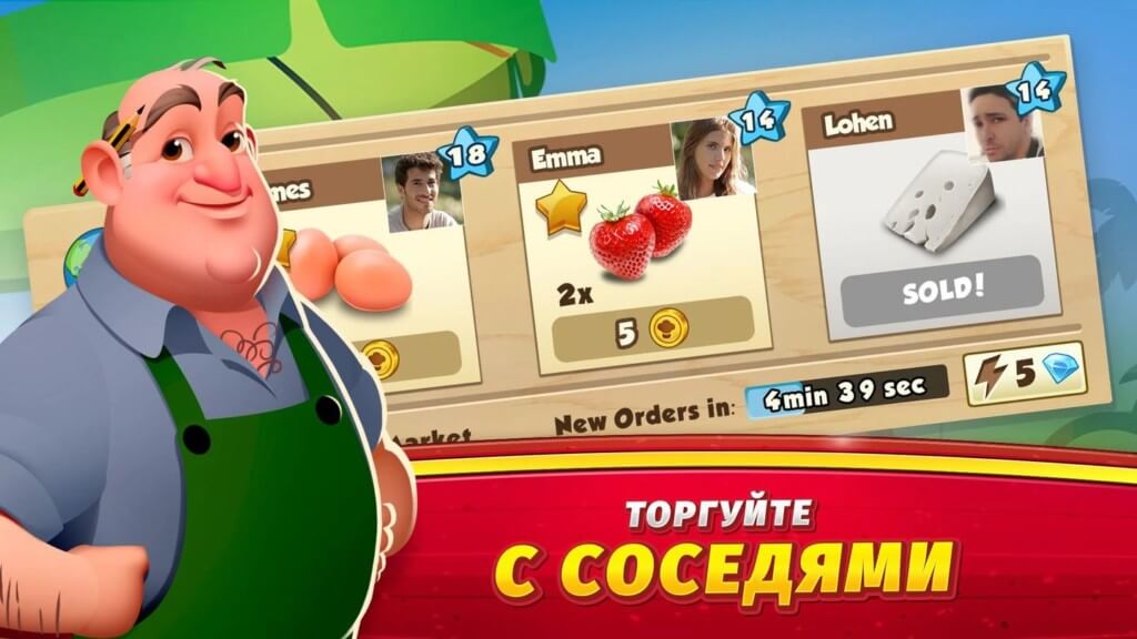 World Chef - готовим блюда разных кухонь