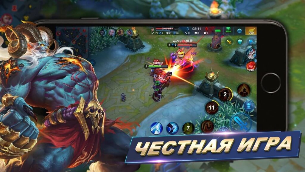 Heroes Arena / Арена героев - игровая площадка