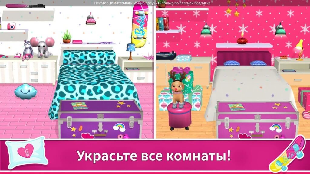 Barbie Dreamhouse Adventures - создайте свой собственный неповторимый дизайн дома