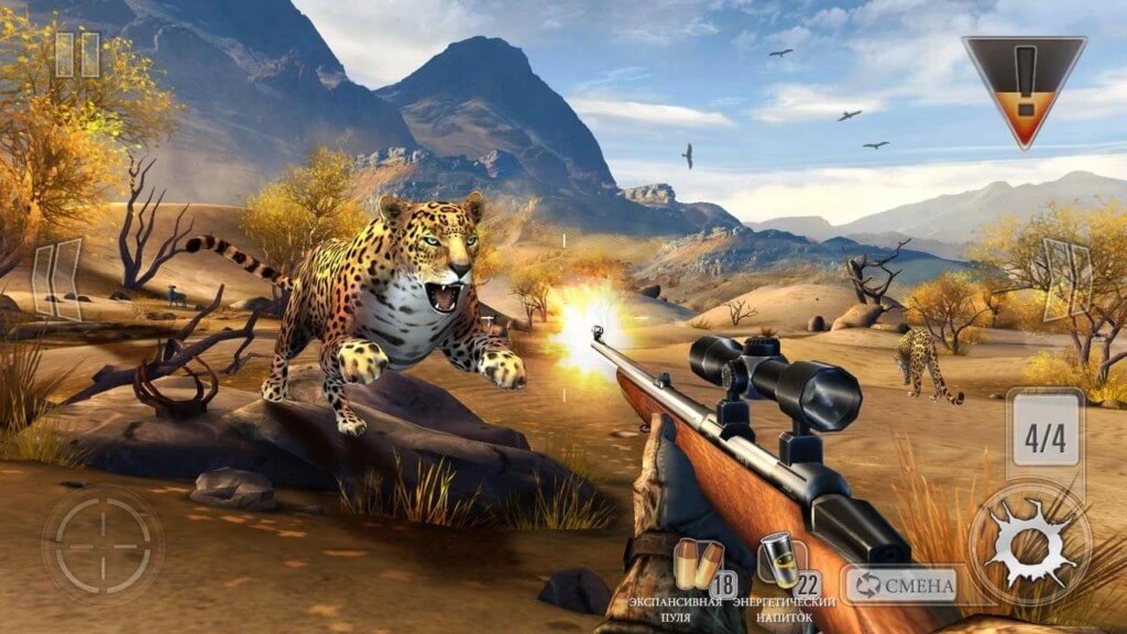 DEER HUNTER CLASSIC - охота и разнообразное оружие