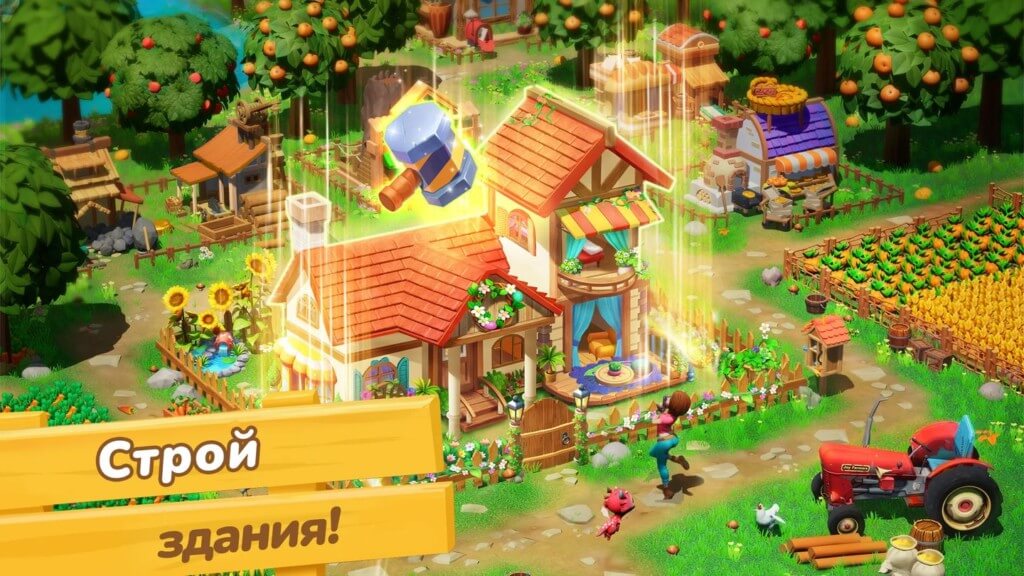 Dragonscapes Adventure - большое разнообразие драконов